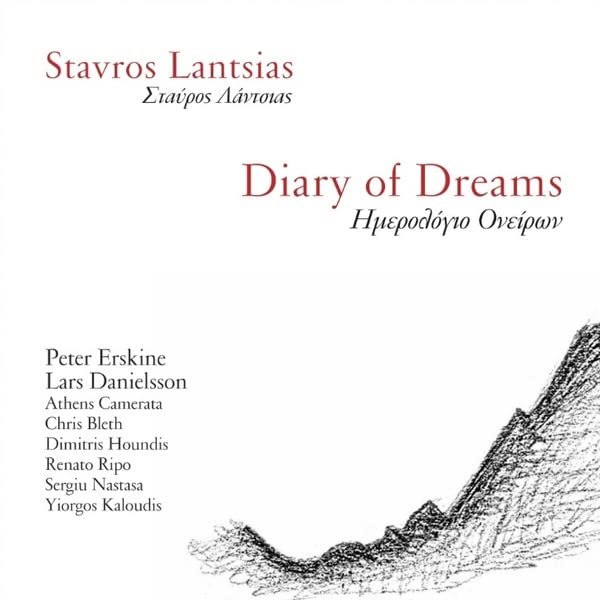 Lantsias Stavros - Diary of dreams