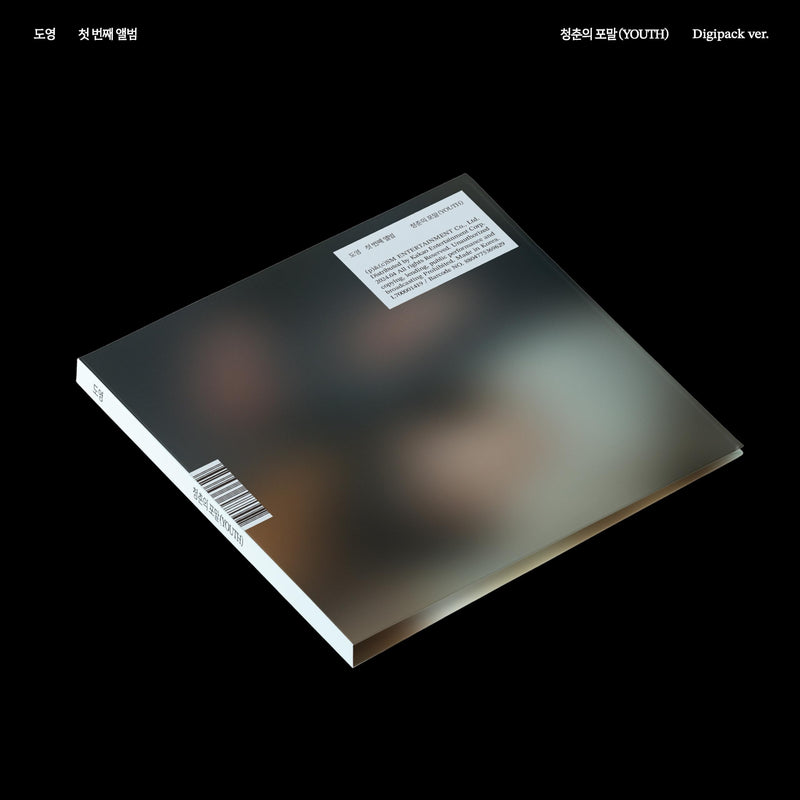 Youth Version - incl. 24pg Booklet