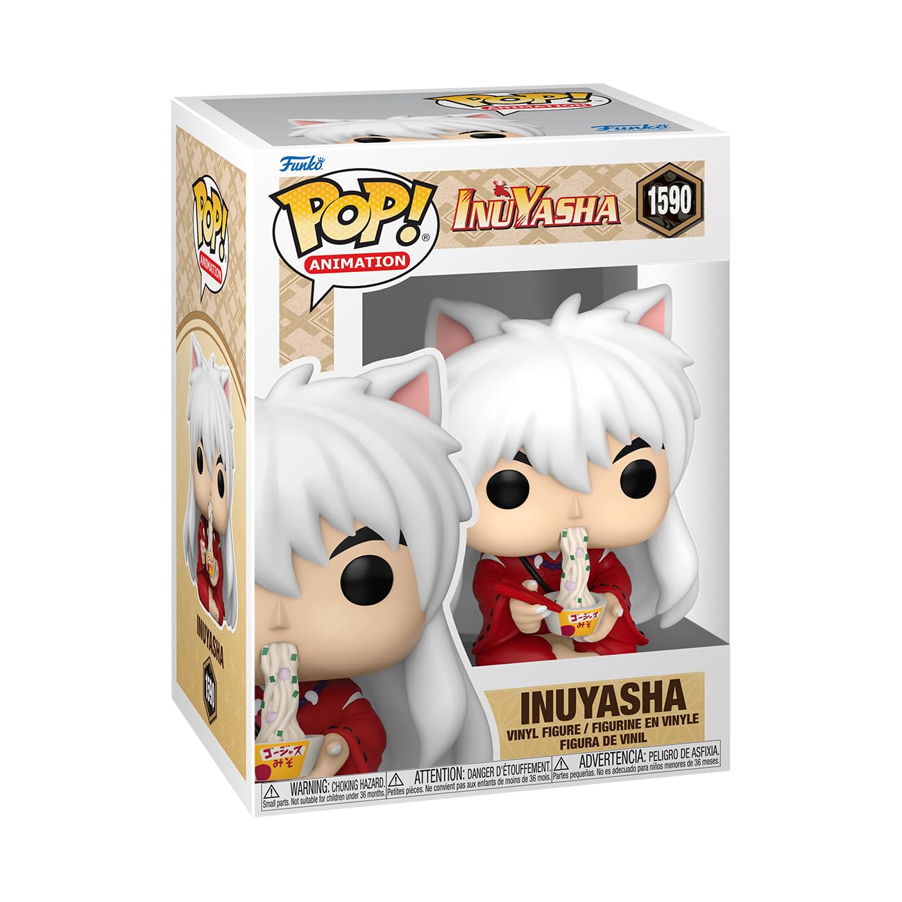 Funko POP! Animation: BLEACH - Orihime Inoue - Bleach - Collectable Vinyl Figure - Gift Idea - Official Merchandise - Toys for Kids & Adults - Anime Fans - Model Figure for Collectors and Display