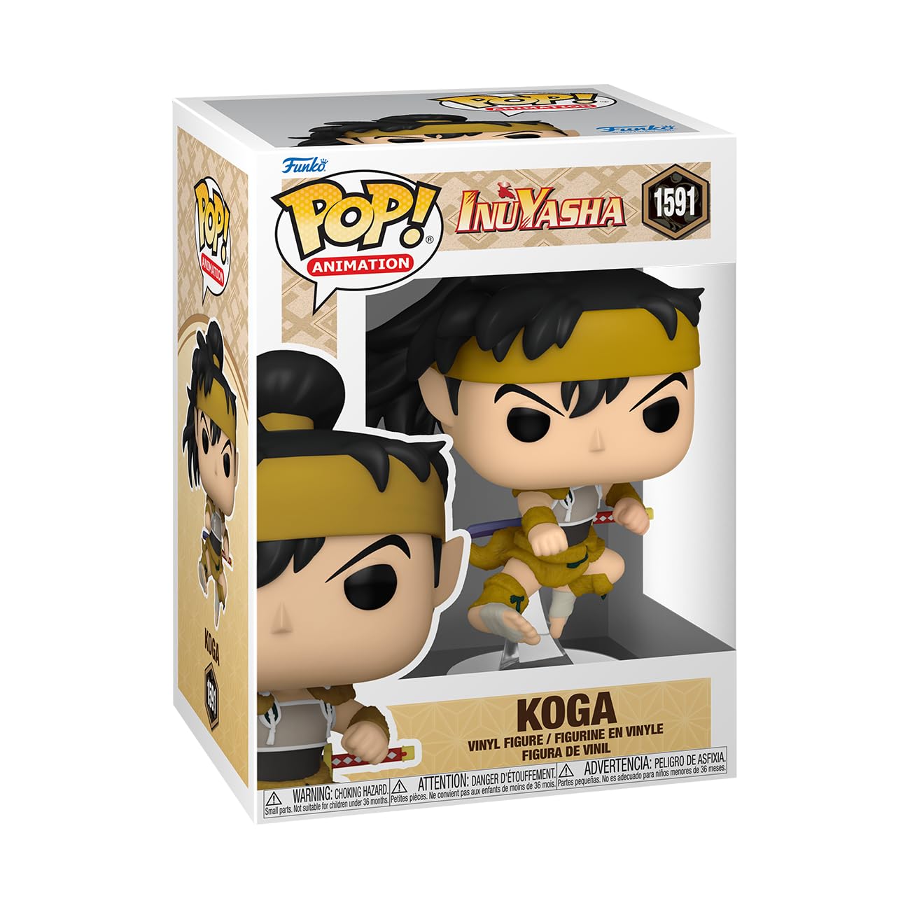 Funko POP! Animation: BLEACH - Yasutora Sado - Bleach - Collectable Vinyl Figure - Gift Idea - Official Merchandise - Toys for Kids & Adults - Anime Fans - Model Figure for Collectors and Display