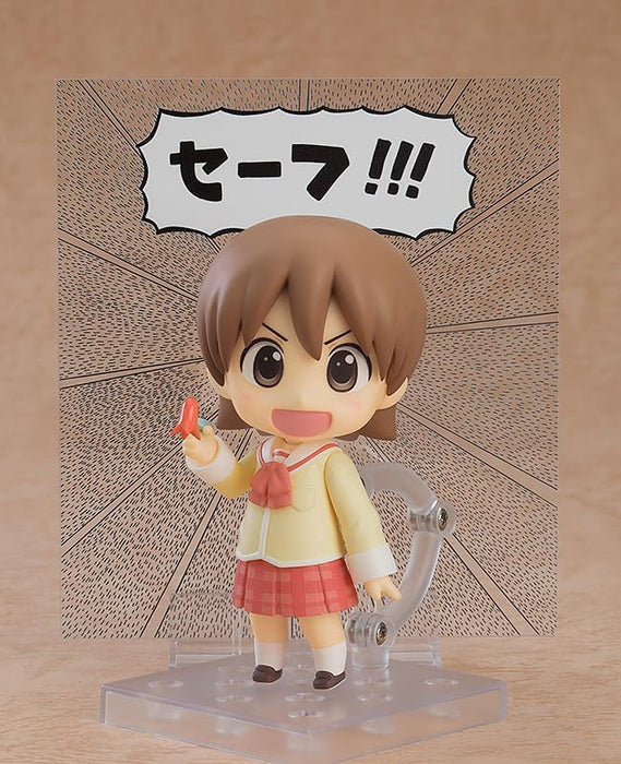 Nendoroid Everyday Yuko Aioi Arakeichi Ver., Non-scale, Plastic, Pre-painted Action Figure