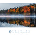 Primare - the Sound of Primare, Vol. 1 (U