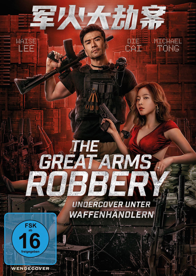 JIN, HAO - THE GREAT ARMS ROBBERY ¿ UNDERCOVER UNTER WAFFENHANDLERN