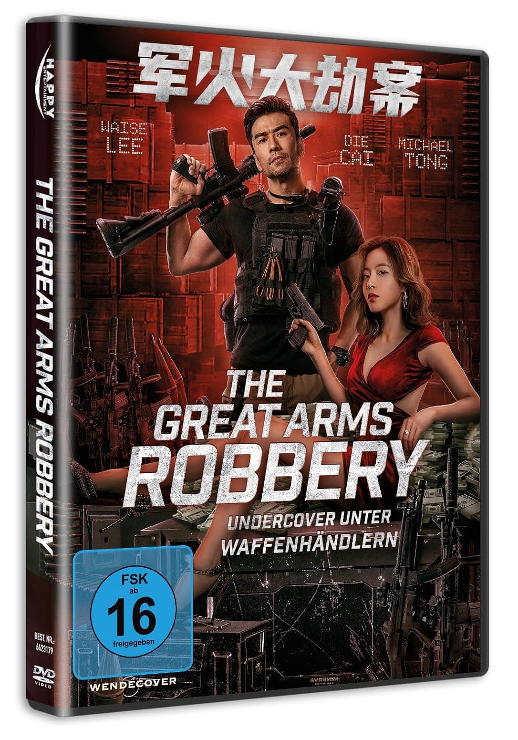 JIN, HAO - THE GREAT ARMS ROBBERY ¿ UNDERCOVER UNTER WAFFENHANDLERN