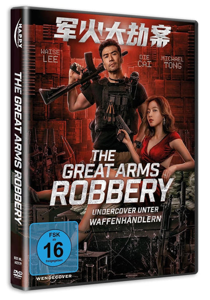 JIN, HAO - THE GREAT ARMS ROBBERY ¿ UNDERCOVER UNTER WAFFENHANDLERN