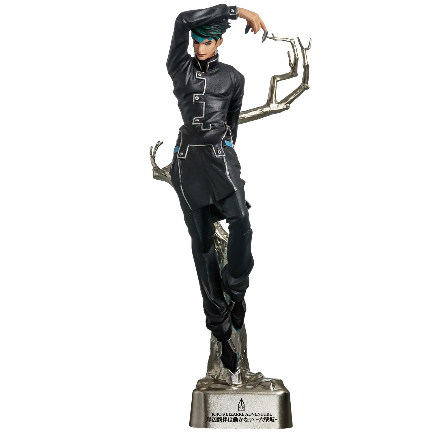 JoJo's Bizarre Adventure stylo figurine Rohan Kishibe Black Ver. 19 cm