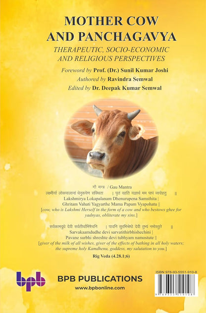 Mother Cow and Panchagavya