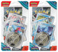 Pokémon TCG – Scarlet & Violet – Twilight Masquerade Premium Checklane Blister Porygon-Z oro Kingdra (1 blíster aleatorio