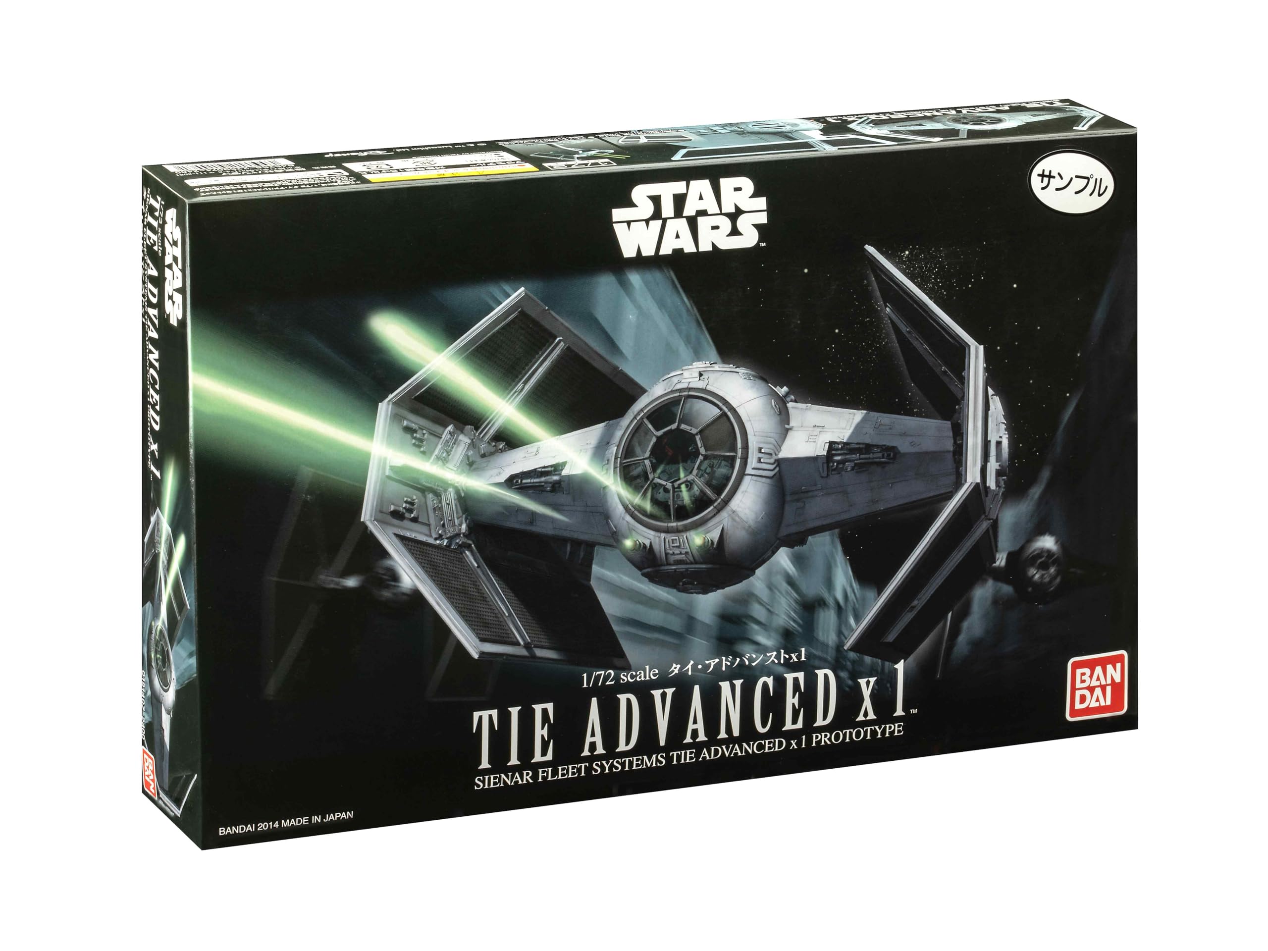 Revell (Bandai Original 01214 Star Wars TIE Advanced x1 - Darth Vader's TIE Fighter 1:72 Scale Unbuilt/Unpainted Plastic Model Kit