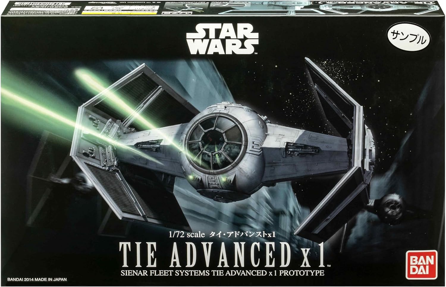Revell (Bandai Original 01214 Star Wars TIE Advanced x1 - Darth Vader's TIE Fighter 1:72 Scale Unbuilt/Unpainted Plastic Model Kit