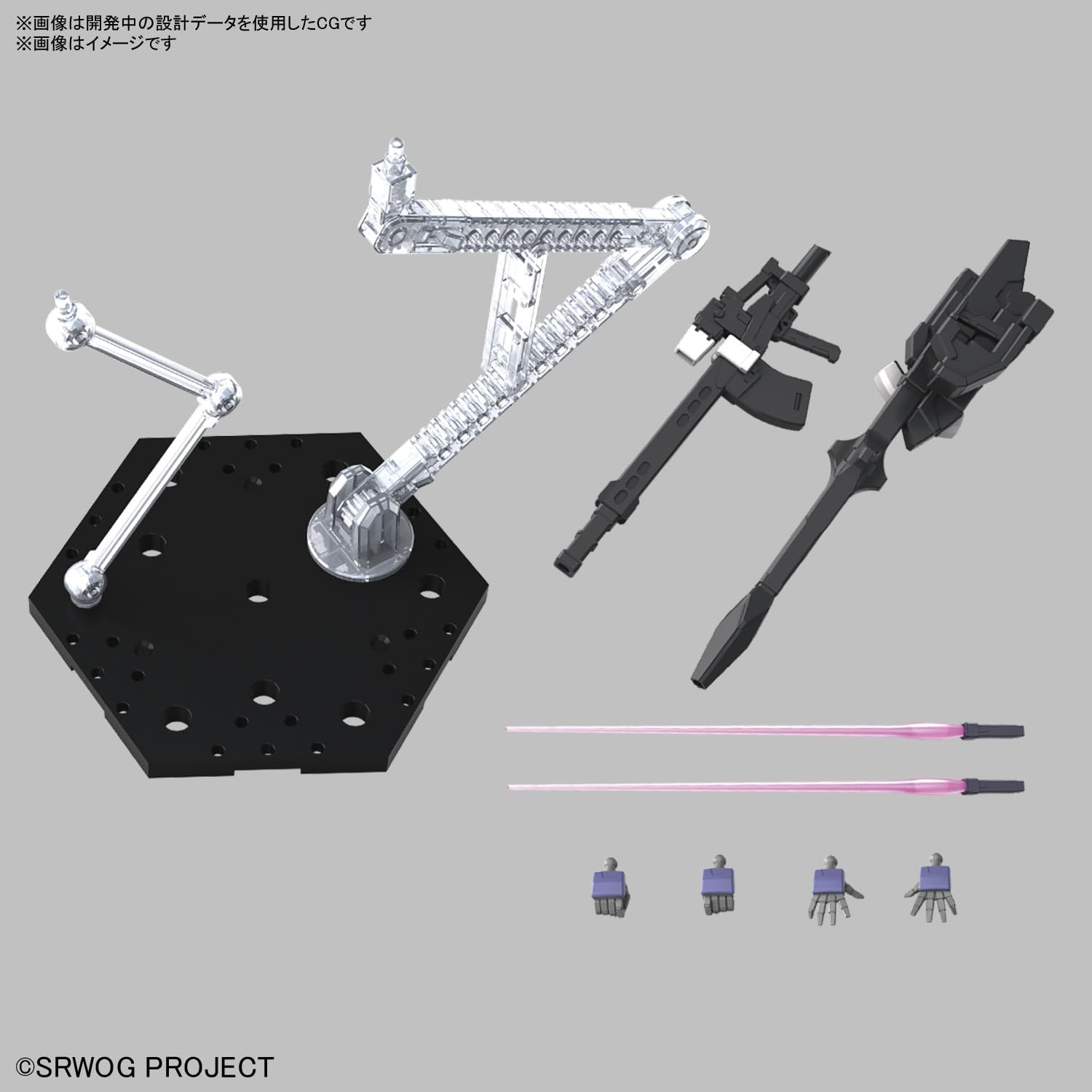 Bandai Hobby – Modell Super Robot Wars – Huckebein MK III HG 1/144 13 cm – 4573102662750