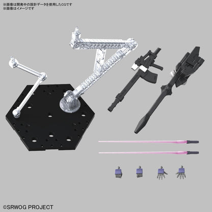 Bandai Hobby – Modell Super Robot Wars – Huckebein MK III HG 1/144 13 cm – 4573102662750