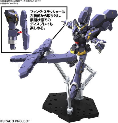 Bandai Hobby – Modell Super Robot Wars – Huckebein MK III HG 1/144 13 cm – 4573102662750