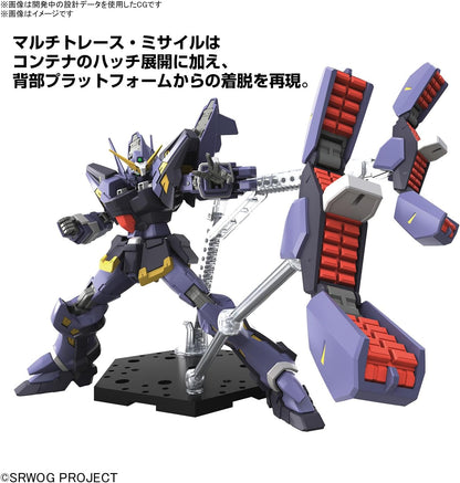 Bandai Hobby – Modell Super Robot Wars – Huckebein MK III HG 1/144 13 cm – 4573102662750