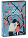 Viaggio In Giappone - (Italian Import)