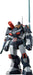 Fang of the Sun Dougram MAX22 figurine Plastic Model Kit 1/72 Combat Armor Dougram Update Ver. (3rd-run) 13 cm