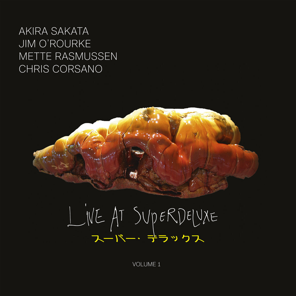 Live at SuperDeluxe, Volume 1