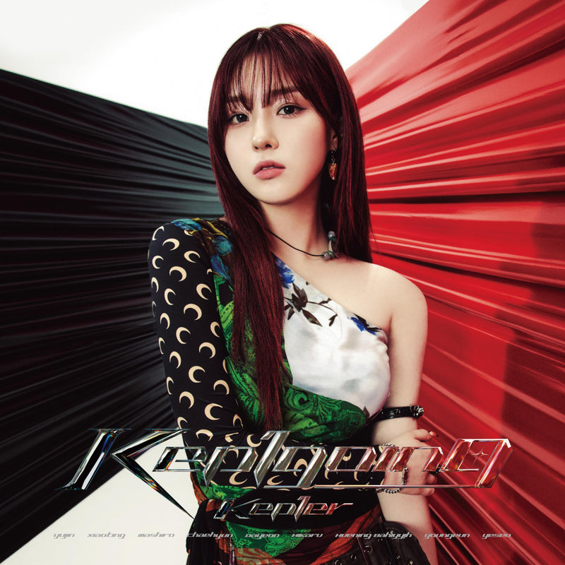 (Chaeyun Version