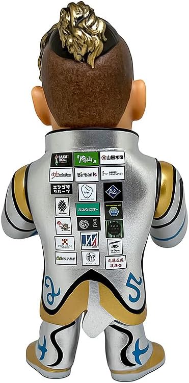 Legend Masters 16d Figure Collection Vinyl Figur C