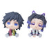 Demon Slayer: Kimetsu no Yaiba statuette PVC Chubby Collection Shinobu Kocho & Giyu Tomioka (EX) 6 cm