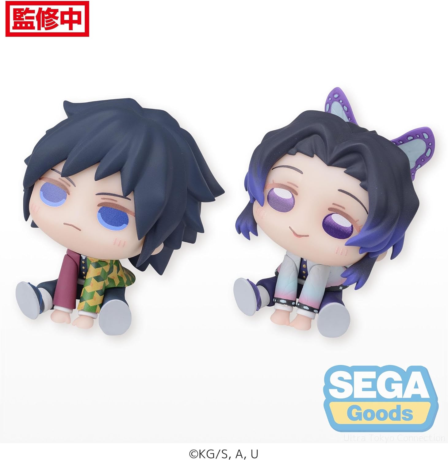 Demon Slayer: Kimetsu no Yaiba statuette PVC Chubby Collection Shinobu Kocho & Giyu Tomioka (EX) 6 cm