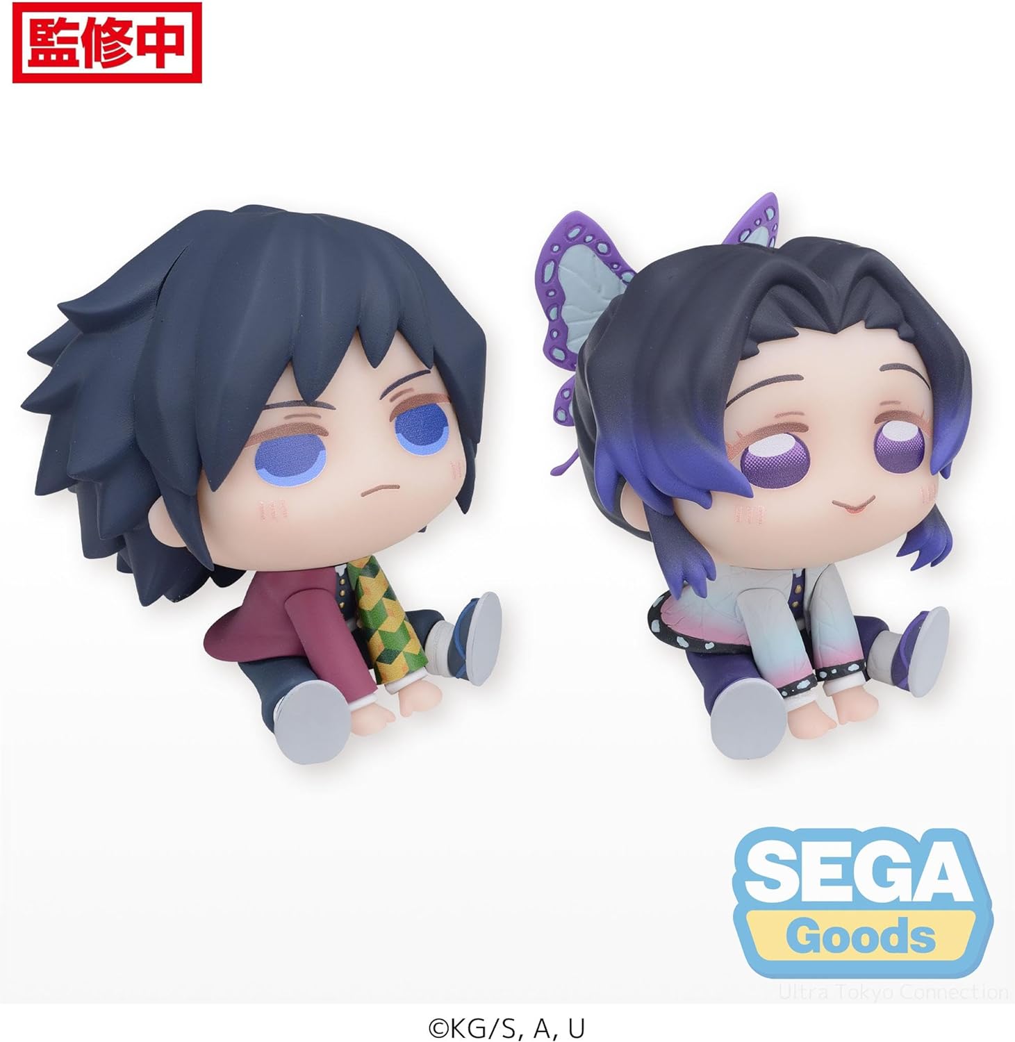 Demon Slayer: Kimetsu no Yaiba statuette PVC Chubby Collection Shinobu Kocho & Giyu Tomioka (EX) 6 cm