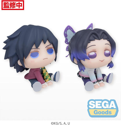 Demon Slayer: Kimetsu no Yaiba statuette PVC Chubby Collection Shinobu Kocho & Giyu Tomioka (EX) 6 cm