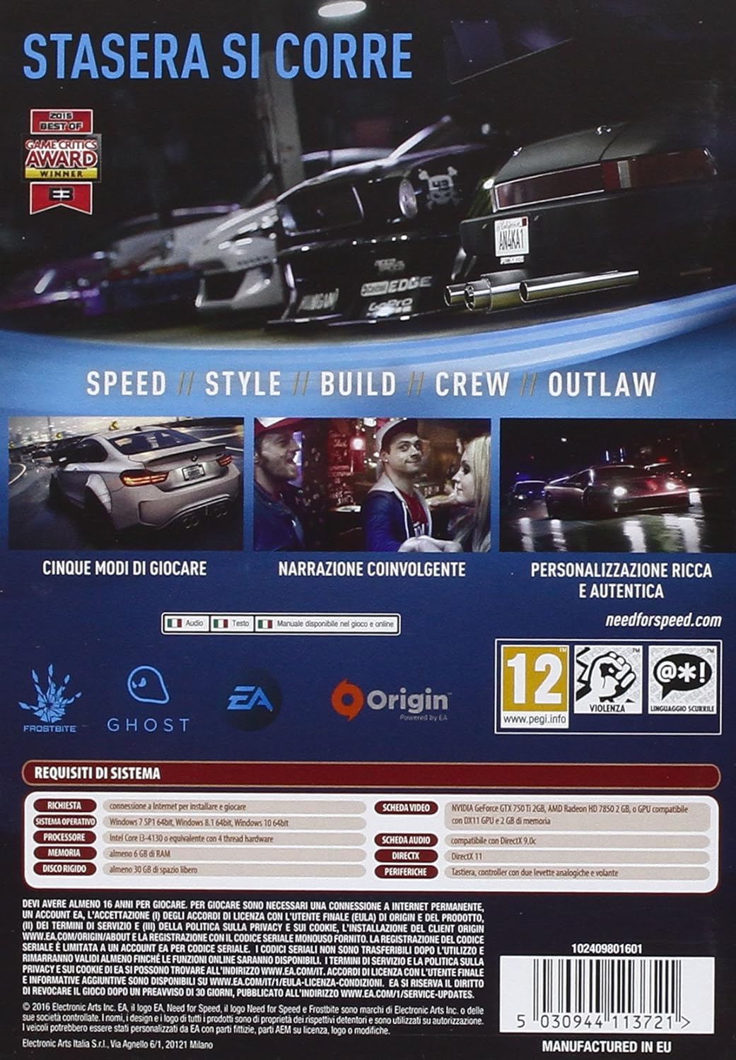 PC NEED FOR SPEED PREORDER