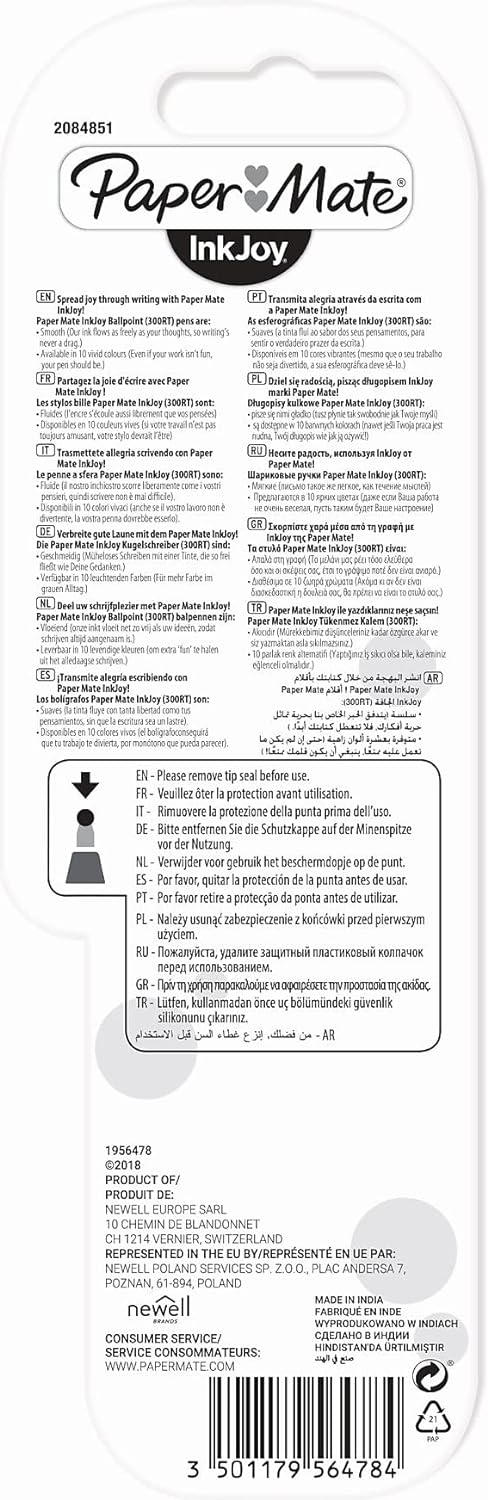 PPM IJ 300RT, BP, BLK, MP, 2CT Black 1 count (Pack of 2)
