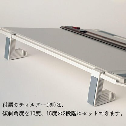 rOtring Rapid Drawing Board A3 with College Case A3 Rapid Drawing Board in College Case