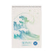 Herlitz Spiralnotizblock A7 50 Bl kariert GREENlin