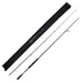 AMBUSH Legalizer S 240cm 5-14g