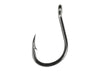 AMBUSH Solid Hook GroBe 8# W:0,7cm L:1,4cm 11Stuck