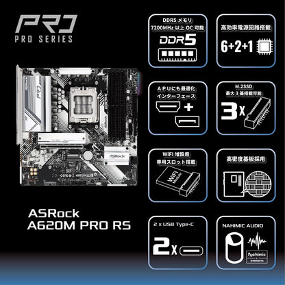 ASROCK A620M Pro RS AMD A620 Emplacement AM5 micro ATX