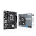 ASUS Prime H610M-K D4 ARGB Gaming Mainboard Sockel Intel LGA 1700 (Micro-ATX, DDR4, PCIe 4.0, M.2, HDMI, SATA 6 Gbit/s, AI Noise Cancelation, Aura Sync