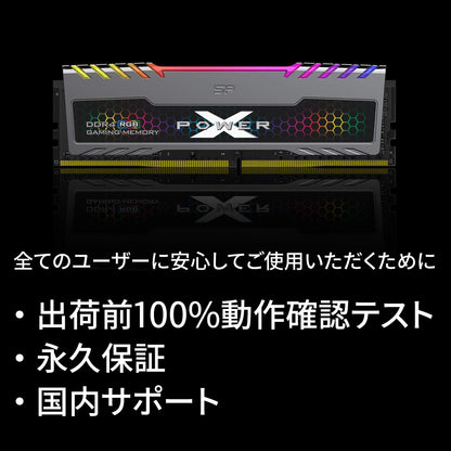 Silicon Power Turbine RGB 16GB DDR4 3200, CL16, SP016GXLZU320BSB