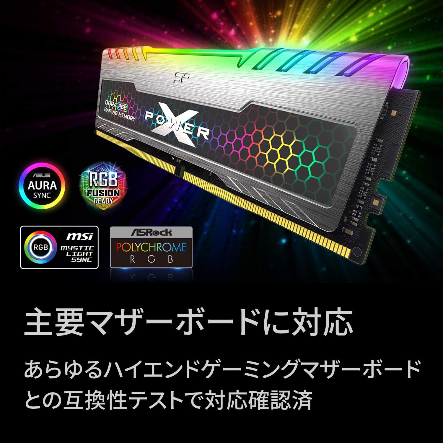 Silicon Power Turbine RGB 16GB DDR4 3200, CL16, SP016GXLZU320BSB