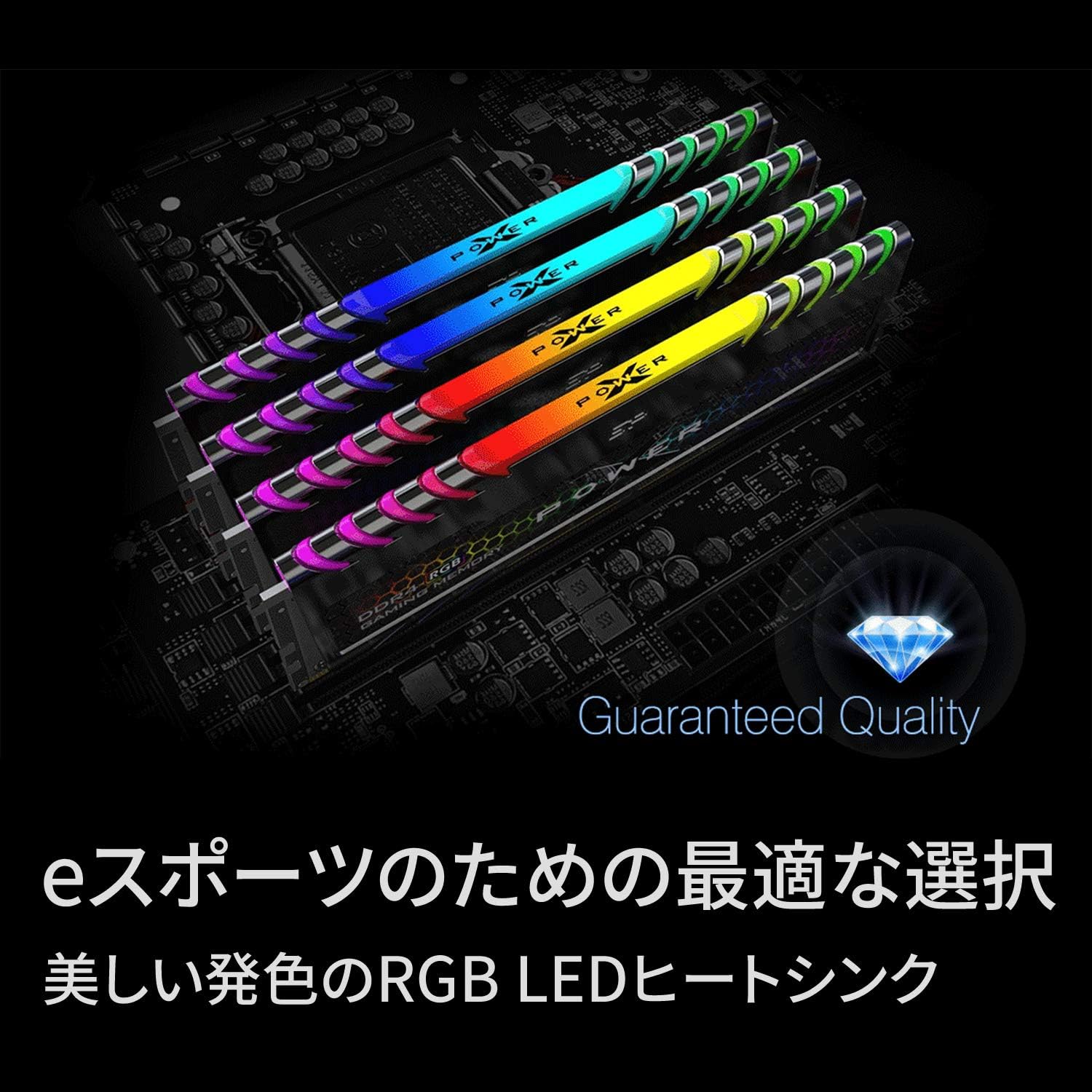 Silicon Power Turbine RGB 16GB DDR4 3200, CL16, SP016GXLZU320BSB