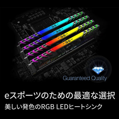 Silicon Power Turbine RGB 16GB DDR4 3200, CL16, SP016GXLZU320BSB