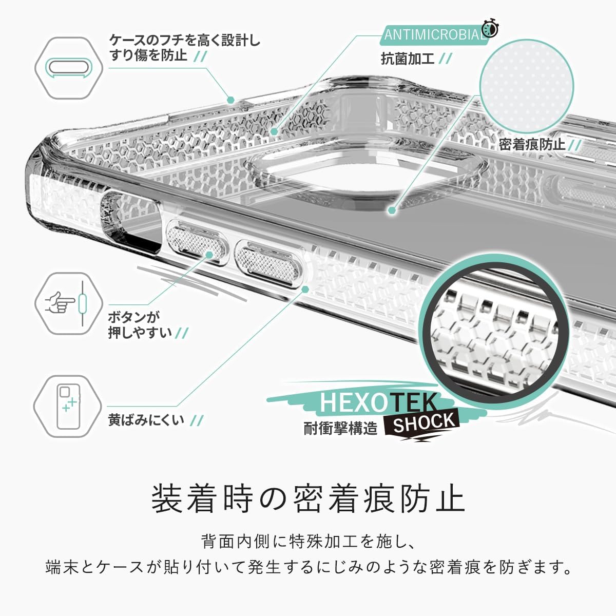 ITSKINS Compatible with iPhone 15 Plus Smoke 6.7 Spectrum R Clear