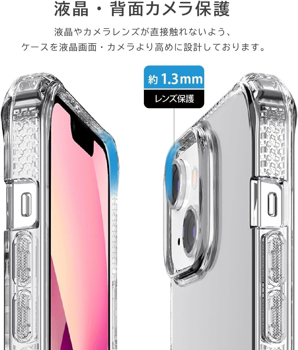 ITSKINS Spectrum Mobile Phone Case Compatible with iPhone 13 mini / 12 mini Clear Transparent