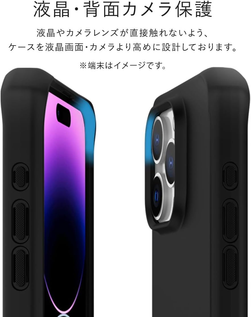 ITSKINS Compatible with iPhone 15 Pro Max Black 6.7 Spectrum R Silk