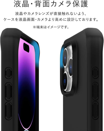 ITSKINS Compatible with iPhone 15 Pro Max Black 6.7 Spectrum R Silk