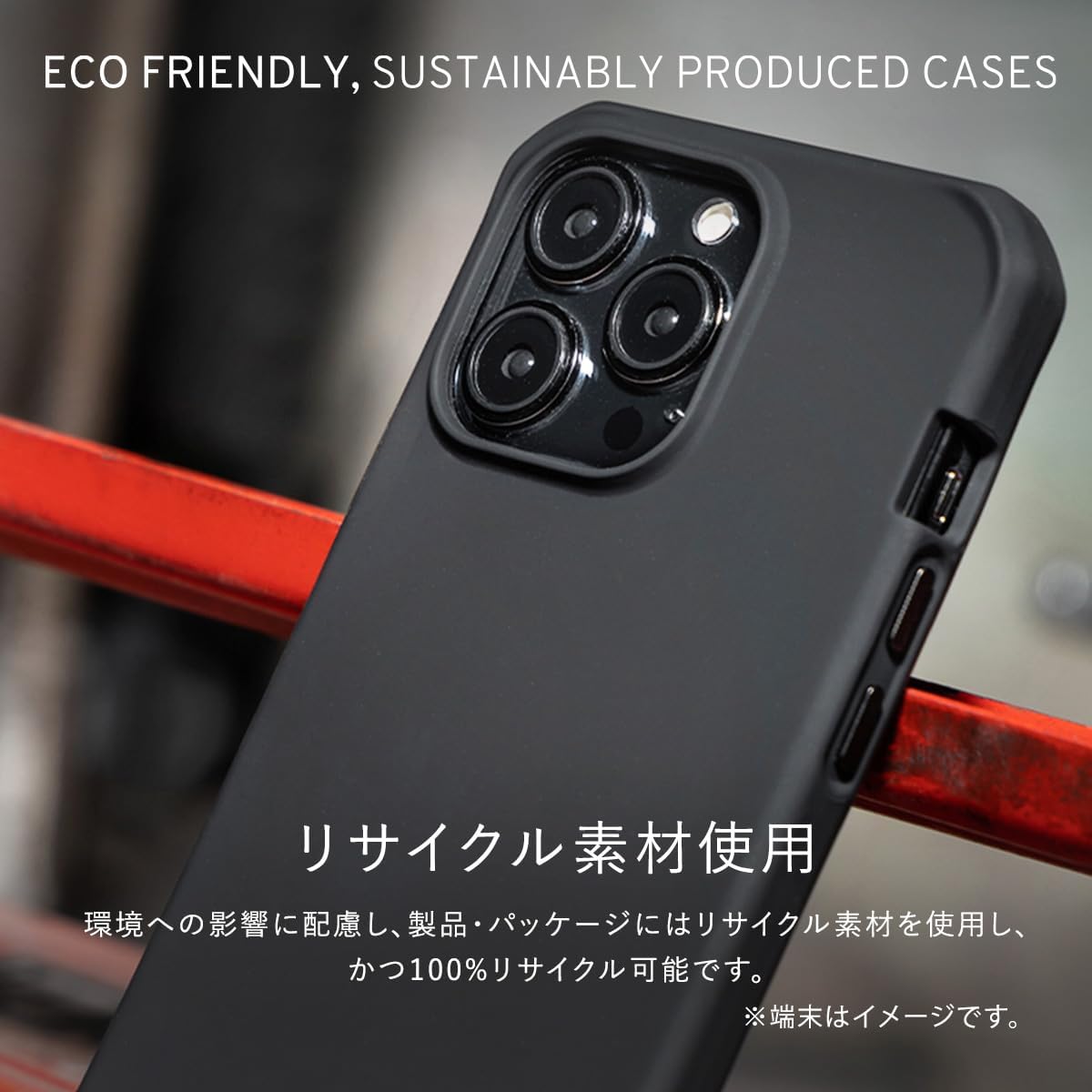 ITSKINS Compatible with iPhone 15 Pro Max Black 6.7 Spectrum R Silk
