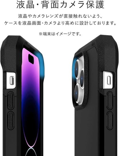 ITSKINS iPhone 15 Black 6.1 SPECTRUM R ARMOR