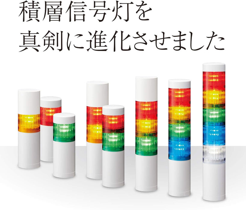 PATLITE Signalsaule LR4-302WJNW-RYG verkabelt LED