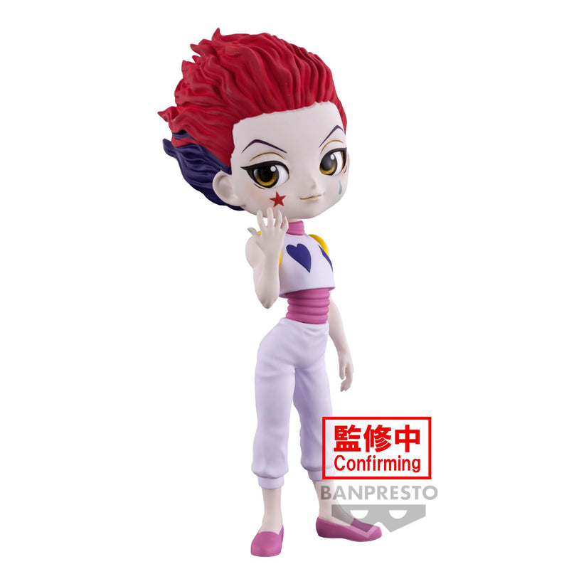 Banpresto - Hunter x Hunter - Hyskoa, Bandai Spirits Q Posket Figure