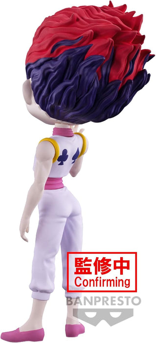 Banpresto - Hunter x Hunter - Hyskoa, Bandai Spirits Q Posket Figure