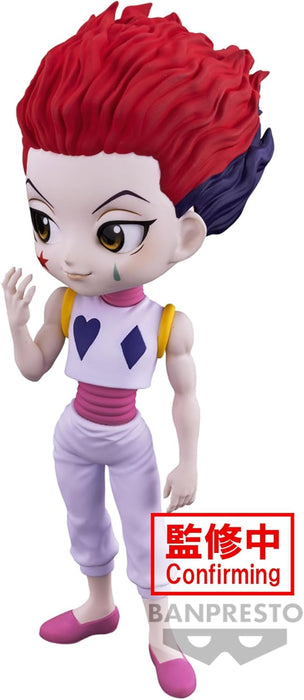 Banpresto - Hunter x Hunter - Hyskoa, Bandai Spirits Q Posket Figure