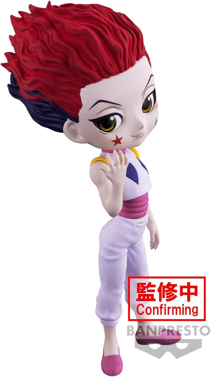 Banpresto - Hunter x Hunter - Hyskoa, Bandai Spirits Q Posket Figure